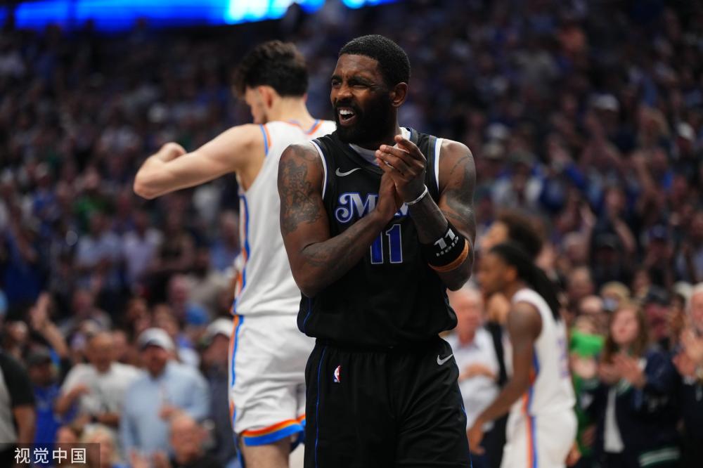 战术定位不 战术定位不